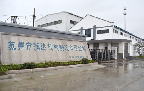 磨粉機輥套、襯板哪家強？