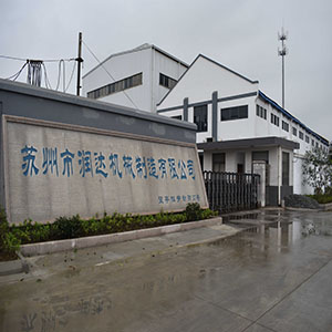 對高鉻磨輥生產(chǎn)廠家的認(rèn)識。