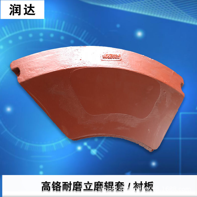 中國(guó)高鐵，從“追趕者”到“領(lǐng)跑者”看蘇州潤(rùn)達(dá)立磨襯板的發(fā)展