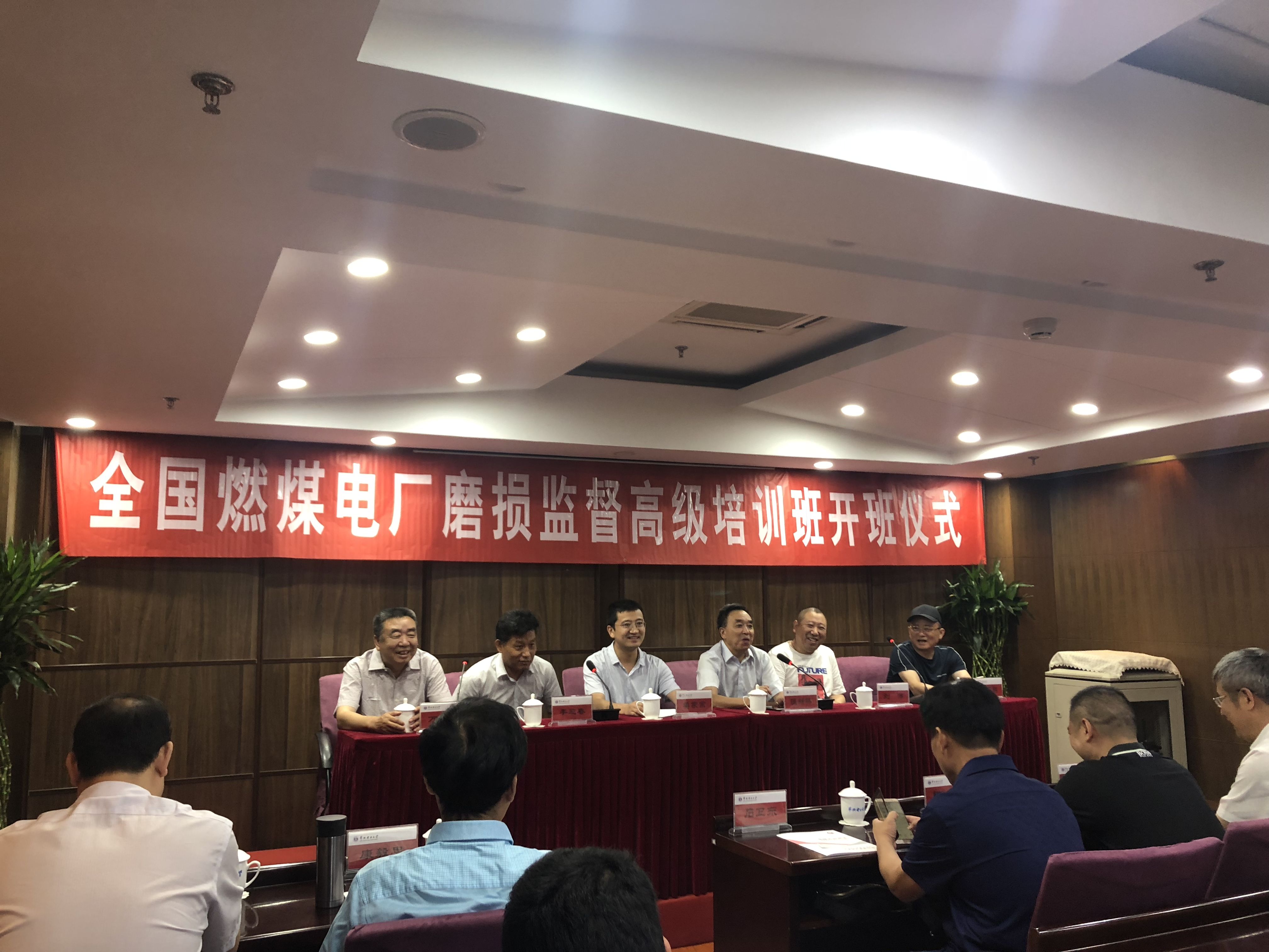 千與千尋，當蘇州潤達高鉻磨輥遇上華北電力大學！