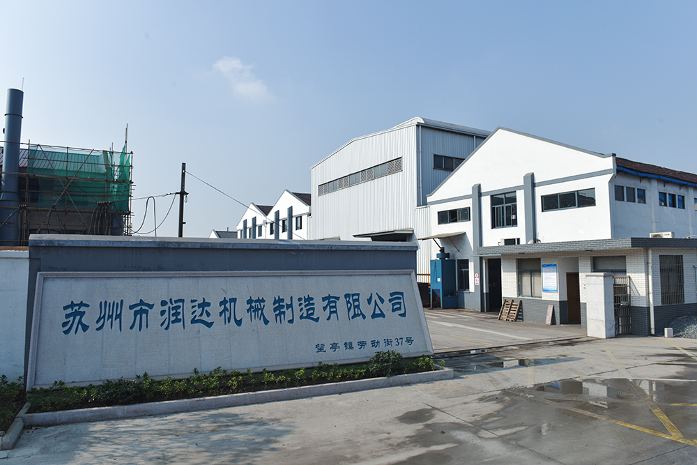 為什么蘇州潤達(dá)輥套/襯板的售價低、高品質(zhì)？